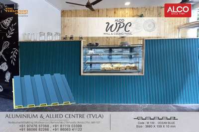 Alco WPC Wall & Ceiling Panel 
 #wpcpanel  #wpclouvers  #wallpannel  #louverspanel  #flutedpanles  #alco #wpclouvers