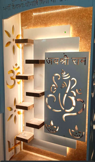 Puja room