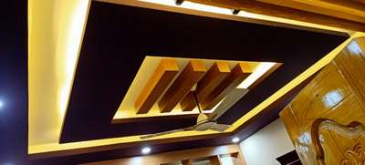 Modern ceiling work