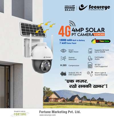 4G solar PT camera 
 #cctv4g 
#cctvcamera 
#cctv #wificamera1080p
