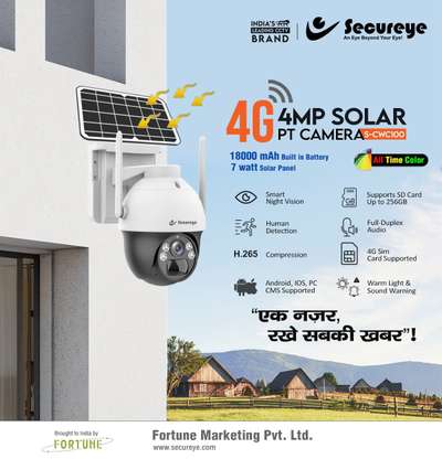 4G solar PT camera 
 #cctv4g 
#cctvcamera 
#cctv #wificamera1080p