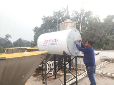 9990072312 solar water heater