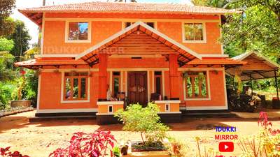 Video on YouTube -search
IDUKKI MIRROR  #traditionalhome #kerala#idukkimirroryoutube #Idukki