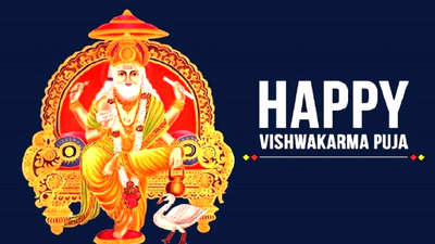 Happy Vishwakarma Pooja
#2023# vishwakarmapuja
