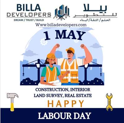 happy labour day