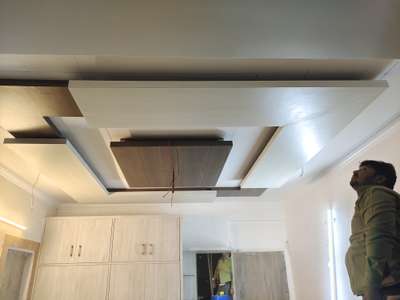 false ceiling