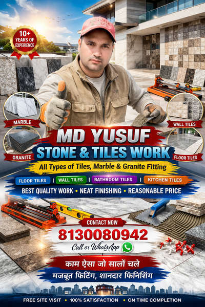 #stonewall  #stonepolish  #stonework  #stones