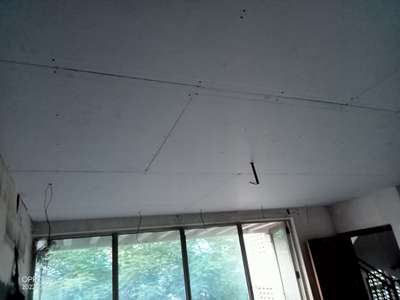 gypsum ceiling with cobe  #