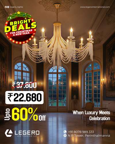 This season, let your space glow a little brighter ✨

Our festive deals are here to turn everyday interiors into celebration-ready statements.
From elegant chandeliers to mood-defining lights, enjoy premium designs at irresistible prices.
Up to 60% off — because a shining season deserves lighting that truly stands out. ✨

 Visit Legero and bring home the glow that makes celebrations feel complete.

#LegeroLight#BrightDeals
#FestiveLighting