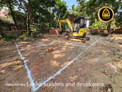 Job no: 146
Client name: Suresh
Location: cherukkunnu
Stage: set out work


Build your DREAM with Leeha Builders 

LEEHA BUILDERS & DEVELOPERS 
KANNUR  KOCHI 

CONTACT ☎️: 8089902878
WHATSAAP: 918089902878

#leehabuilders  #leeha_building_design_and_construction  #keralahomeplanners #homedesign #newhome #newhouse #pavingstones #pavingblock #paving #homedesignkerala #homedecor #malappuram #interior #keralagodsowncountry #design #keralagram #keralahomestyle #architecturelovers #keraladesigners #veedu #bhk #keralahomedecor #homesweethome #construction #keralahomedesignz #buildersinkerala #interiordesigner #thrissur #kannur #art #keralaphotography #keralatourism