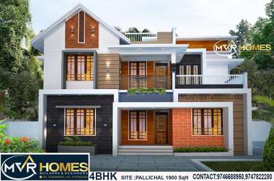 #new home design#small house   #New design#HouseConstruction #ContemporaryDesigns #construction#home #home design #budjethome 
#SmallHouse #SmallHomePlans #khd# design#new design#4BHKPlans
#4BHKHouse
#CivilEngineer
#architecturalplaning   #construction
#buildingpermits
 #ContemporaryHouse
 #KeralaStyleHouse
 #KitchenIdeas
#Contractor
#ContemporaryDesigns
#5centPlot
#Architectural&Interior
#InteriorDesigner
# 2BHKHouse
#ModularKitchen
#interior designs
#keralastylehousestylehouse