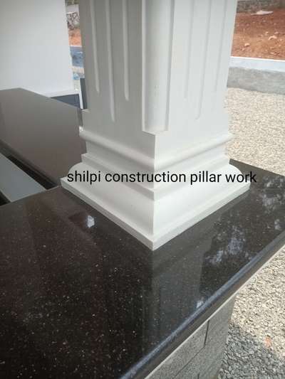 pillar design