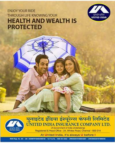 HEALTH INSURANCE 

The Policy provides cover on an Individual or Family Floater basis. A separate Sum Insured for each Insured Person is provided under Individual basis while under Family Floater basis, the Sum Insured limit is shared by the whole family of the Insured as specified in the Policy Schedule and Our total liability for the family cannot exceed the Sum Insured in a Policy period. The cover type basis shall be as specified in the Policy Schedule.

 Basic Cover:
1.	In-patient Hospitalization
2.	Day care Treatment
3.	Pre and post hospitalization expenses
4.	Ayurvedic/Homeopathic/Unani treatment
5.	Organ Donor’s expenses cover
6.	Organ Donor Benefit- When Insured Person is the Donor
7.	Road Ambulance Cover
8.	Cost of Helth Check-up
9.	Modern Treatment Methods & Advancement in Technologies
10.	Organ Donor’s expenses cover
OPTIONAL COVER ON ADDITIONAL PREMIUM:
11.	Restoration of Sum Insured
12.	Maternity Expenses and New Born Baby Cover
13.	Daily Cash Allowance on Hospitalisation