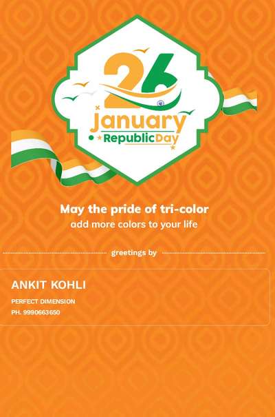 #RepublicDay