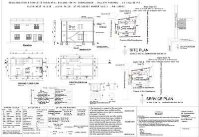 #permitdrawings  #permitplan  #exteriordesigns  
permit drawing and 3d exterior 12rs/sqft