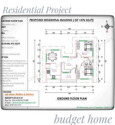 #residentialplan
#SmallHouse
#budgethomeplan
#budget_home_simple_interi
#570sqft
#NorthFacingPlan
#vasthuplan
#vasthuconsulting
#2BHKHouse
#2BHKPlans
#10LakhHouse
#4centPlot
#4cent
#SmallKitchen