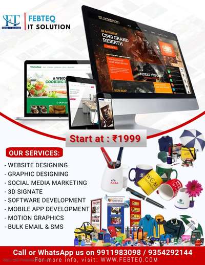 business website 1999
call : 9911983098