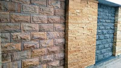 natural stone wall cllading