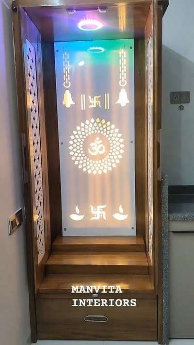 farneachar kampark kere