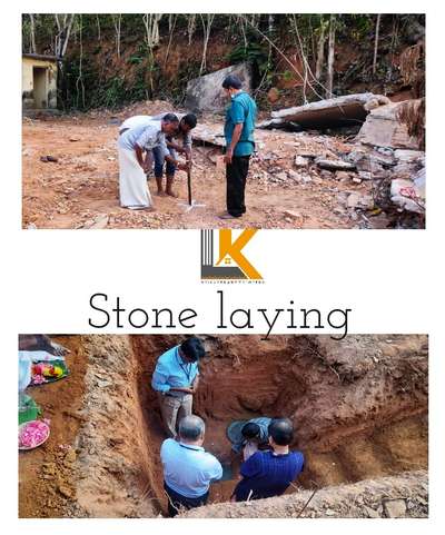 Site at kottarakkara.
#stonelayingceremony  #commercial_building