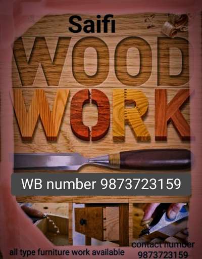 contact for   wood work 
all type wood work  #woodworks