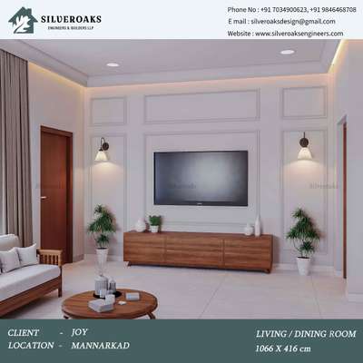 "Living room: the heart of your home"

Client - Joy
Location - MANNARKKAD, PALAKKAD

We build your dream home. Contact us

#silveroaks
#silveroaksengineers
#LivingRoomInspo
#LivingRoomDecor
#HomeDecorInspiration
#InteriorDesign
#CozyLivingRoom
#ModernLivingRoom
#LivingRoomIdeas
#HomeMakeover
#LivingRoomRenovation
#InteriorDesignInspiration
#LivingRoomFurniture
#HomeDecorIdeas
#LivingRoomStyle
#CozyHome
#LivingRoomDesign
#HomeInspiration
#LivingRoomMakeover
#InteriorDecor
#LivingRoomDecorIdeas
#HomeRenovation
#LivingRoomTransformation
#InteriorDesignIdeas
#LivingRoomInspiration