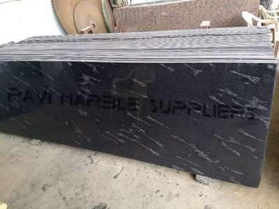 Fish Black granite  # Indiangranite