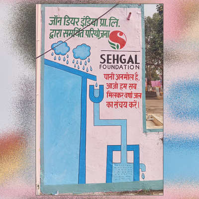 school wall painting work dewas m.p.
