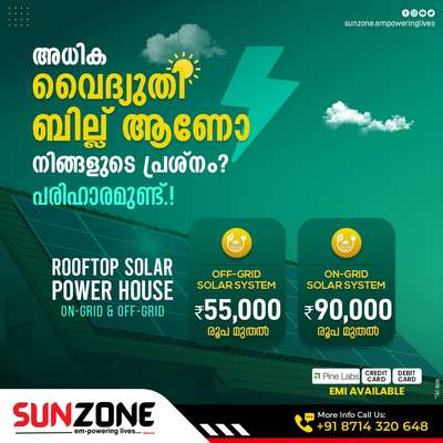 ONGRID AND OFFGRID SOLAR SYSTEM