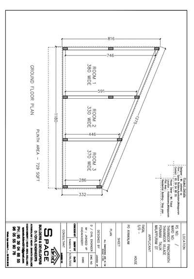 New Project Kadakassery...