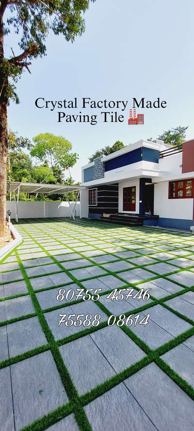 #landscaping #KeralaStyleHouse #keralamodernhouse #Landscape #LandscapeIdeas #LandscapeGarden #Interlocks #pavingtiles #pavingstone #budgetfriendly #naturalstone #BangaloreStone