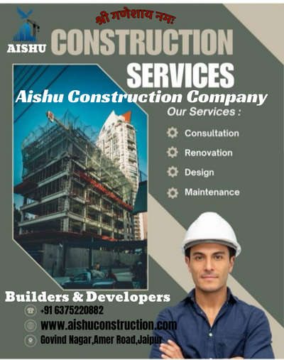 Construction Services