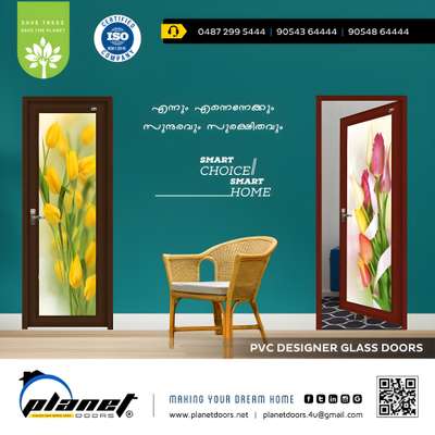 𝗣𝗟𝗔𝗡𝗘𝗧 - 𝗣𝗩𝗖 𝗗𝗘𝗦𝗜𝗚𝗡𝗘𝗥 𝗚𝗟𝗔𝗦𝗦 𝗗𝗢𝗢𝗥𝗦🚪

എന്നും എന്നെന്നേക്കും സുന്ദരവും സുരക്ഷിതവും.

/// 𝗦𝗠𝗔𝗥𝗧 𝗖𝗛𝗢𝗜𝗖𝗘, 𝗦𝗠𝗔𝗥𝗧 𝗛𝗢𝗠𝗘 ///

"ഹൈ ക്വാളിറ്റിയും യൂണിക് ഡിസൈൻസും മാത്രമല്ല, നിങ്ങൾ ആവശ്യപ്പെടുന്ന ഡിസൈനുകളും ചെയ്തു തരുന്നു."

സൗത്തിന്ത്യയിലുടനീളം വിതരണ ശൃംഖലയും വില്പനാനന്തര സേവനവും.

❞𝘼𝙫𝙖𝙞𝙡𝙖𝙗𝙡𝙚 𝘾𝙤𝙡𝙤𝙪𝙧𝙨: 𝙒𝙝𝙞𝙩𝙚, 𝘿𝙖𝙧𝙠 𝙒𝙤𝙤𝙙, 𝙏𝙚𝙖𝙠 𝙒𝙤𝙤𝙙, 𝙍𝙤𝙨𝙚 𝙒𝙤𝙤𝙙 & 𝘽𝙧𝙤𝙬𝙣❞

👉 𝙁𝙤𝙧 𝙢𝙤𝙧𝙚 𝙙𝙚𝙩𝙖𝙞𝙡𝙨 𝙘𝙤𝙣𝙩𝙖𝙘𝙩 𝙪𝙨: 04872995444 - 9054364444 - 9054864444.

👉 https://wa.me/919054364444 - https://wa.me/919054864444








#planetdoors #thrissur #kerala

*#doors #steel #pvc #upvc #frp #fiber #wpc #windows #deignerdoors #skindoors #wood #panel #frames #steeldoors #glassdoors #upvcwindows #blinds #home #decor #interior