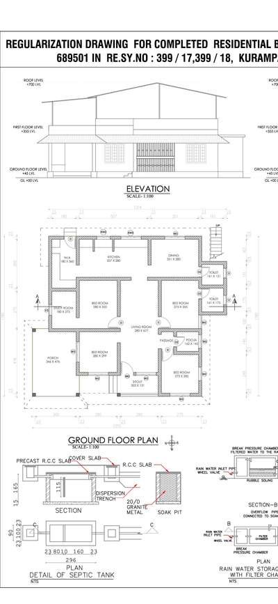 #SmallHouse #FloorPlans #3d #permitdrawing #adoor #Pandalam #Pathanamthitta #kaipattoor_site #konni #punalur #kottarakkara
8368227388