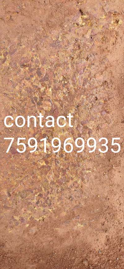 kannur stone/ Laterite Stone
 #laterite  #lateritestone  #lateritestonecladding  #naturalstones  #cladding  #redstone  #redstonetemple  #redstonecladding  #yellowstone
 #kannurstone  #chengallu  #chengallutile  #vettukallu  #vettukall  #Nalukettu  #BuildingSupplies  #Buildingconstruction  #ettukettu
