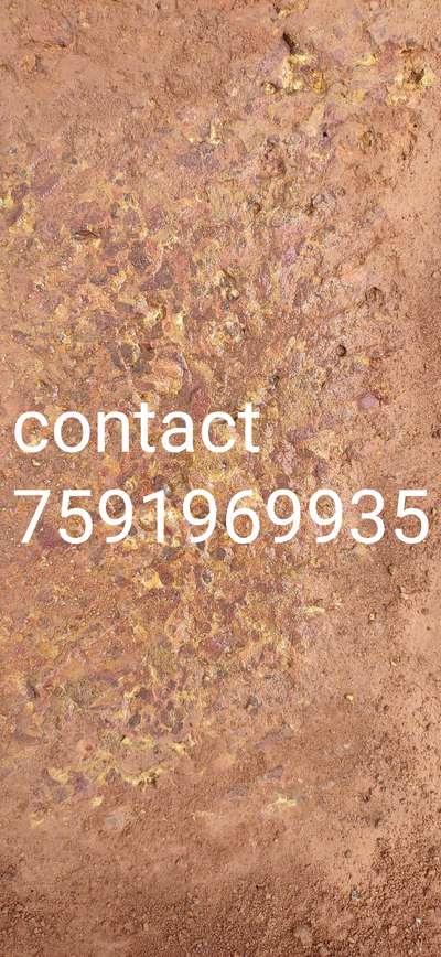 kannur stone/ Laterite Stone
 #laterite  #lateritestone  #lateritestonecladding  #naturalstones  #cladding  #redstone  #redstonetemple  #redstonecladding  #yellowstone
 #kannurstone  #chengallu  #chengallutile  #vettukallu  #vettukall  #Nalukettu  #BuildingSupplies  #Buildingconstruction  #ettukettu