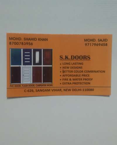 contact for PVC door
on Best price
#pvcdoors #FibreDoors 
#pvcdesign #DoorDesigns