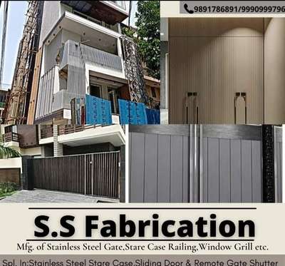 ss Fabrication