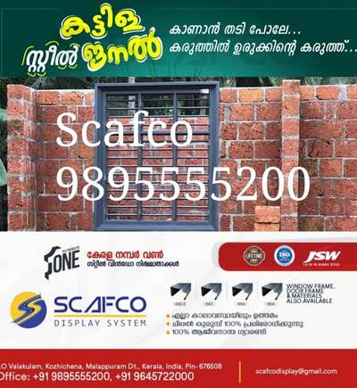 Scafco Steel Door Frame And Window Frames manufacturer 9895555200