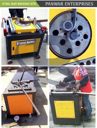 Rebar Banding machine  #panwarlaserscreed.in