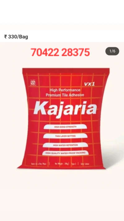 #google  #Shorts  #instagiram    #siddiqi-interior  #pop-siddiqi-india  #meerut  #meerutcontractor  #meerutcity  #meerutfabricator  #InteriorDesigner