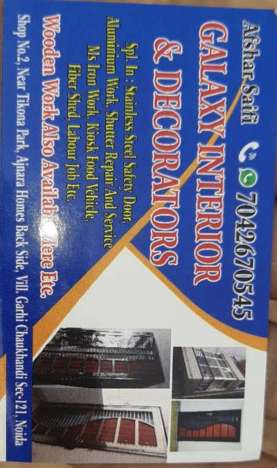 #ironmaingates 
 #ironstructure 
+917042670545