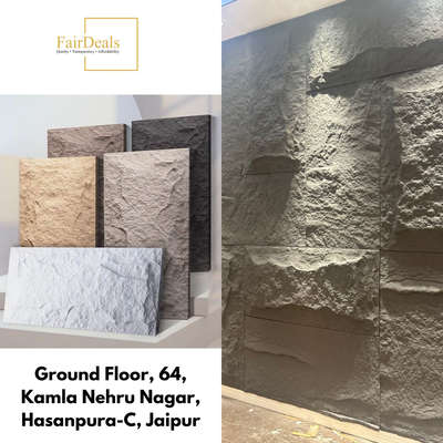 PU Stone Panel Available At FairDeals Jaipur. 

Size :- 2*4

Contact Us For More Details :- FairDeals Jaipur 

#InteriorDesigner #interiordesigner  #interiordesign #architechture #Architect #architecturedesigns #homedecor #WallDecors #jaipur #jaipurcity #rajasthan #viralvideo #viralkolo #LivingroomDesigns #drawingroom #BedroomDecor #MasterBedroom #walldecoration #interiordecorator #interiorcontractor #vaishalinagar #rajaparkarchitect #rajapark #mansarover #sodala #jhotwara #kota #alwar #jhodpur #udaipur #ajmer #jaisalmer #trendingdesign #trendinghouse