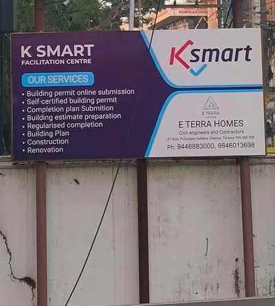 #permitdrawing #permitplan #permitplanforresidentialbuilding #permitapproval #ksmartdrawing #ksmartportal #ksmart