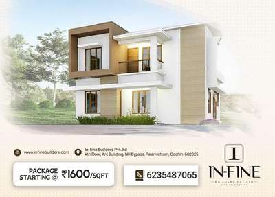 📞6235487065
കുറഞ്ഞ നിരക്കിൽ plan, exterior, interior ഡിസൈൻ, Complete construction ചെയിതു കൊടുക്കുന്നു..

കേരളത്തിൽ എവിടെയും കുറഞ്ഞ നിരക്കിൽ ഗുണമേന്മയോടെ നിങ്ങളുടെ സ്വപ്‌നഭവന🏘️ നിർമാണം ചെയ്തു കൊടുക്കുന്നു 🤝🏠
നിലവിൽ ഞങ്ങൾ പണിതു തീർത്ത വീടുകൾ നേരിട്ട് വന്നു ഉടബസ്ഥരുടെ അഭിപ്രായം ചോദിക്കാവുന്നതാണ്.
 More contact details
📍📍📍📍
6235487065
 #BuildingSupplies #HouseRenovation #kochi  #Kozhikode #Kottayam #Pathanamthitta