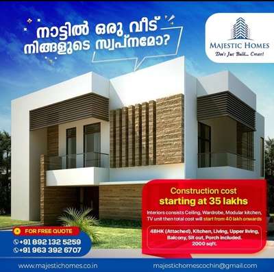 #ContemporaryDesigns  #conceptualdrawing  #constuction  #completed_house_construction  #keralaarchitectures  #keralahomedesignz  #keralahomeplans  #keralahomestyle  #qualityconstruction  #projectmanagement  #professionals  #ProposedResidentialProje #ct  #RenovationProject  # #completed_house_project  #buildersinkerala  #budget_home_simple_interi  #budgethomes  #High_Quality  #qualityconstruction