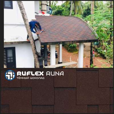 RUFLEX PREMIUM ROOFING SHINGLES.  COLOR DARK CHOCOLATE.  CALL OR WHATSAPP 953 953 4545