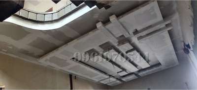 gypsum ceiling