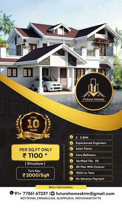 Construction ₹1100/Sqft  #Kottayam #Kollam #Pathanamthitta #Ernakulam