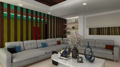 living room design